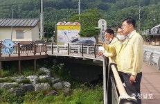 임택수 충주부시장, 재해 취약현장 점검
