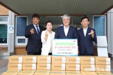 ㈜ 다우에프에스, 금산 이웃돕기 식품기탁