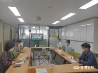 수곡2동행정복지센터, 지역복지 네트워크 간담회