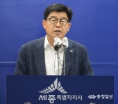 LH 세종본부, 나성동 백화점 부지에 풀꽃마당 준공... 13일부터 개방
