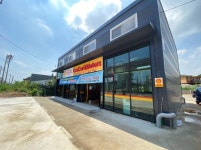 인천 카센터 카카오모터스 오픈 기념 수리비용 30% 할인행사 진행