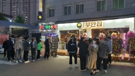 소자본 고깃집 창업 원조부안집 다양한 메뉴로 소비자들 사로잡아