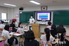 일신여고, 온라인 공개 수업