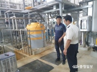 증평소방서, 폐기물관련시설 화재안전컨설팅