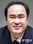 조중근 충주시의원 옛 한전수안보연수원 안전등급 의문