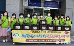 천안시 불당동 등 무더위에 지친 소외계층 돕기 나서
