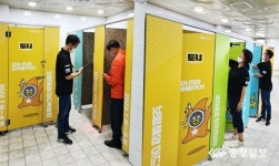 대천2동, 전통시장 몰카는 이제그만 안심하GO!