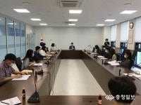 상당구 , 경로당 개방 담당자 회의
