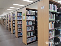 충주시 28일부터 공공도서관 개방 확대