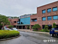 충주 건설경영연수원 입소 이라크 근로자 15명, 코로나19 확진