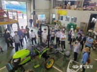농업인대학 수강생 대상 농기계 안전교육