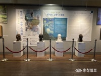 금산다락원, 프랑스 인상파 명작의 고향 순례전 개최