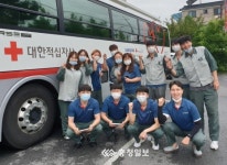 제천산단 코스맥스파마, 사랑의 헌혈 동참