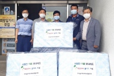 충주 주덕읍사보협, 홀몸노인 쿨매트 지원