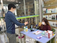 단양 다누리·매포도서관, 전자출입명부 운영