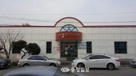 제천여성문화센터, 3일부터 프로그램 재개