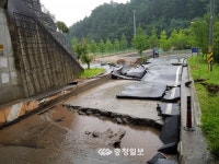 제천시자원관리센터, 폭우·산사태로 가동 중단