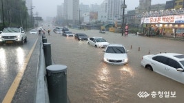 천안 집중 호우로 침수 피해 속출