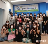 아산 코아루 책놀이터 작은도서관  새단장