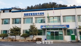 제천 출신 이홍구씨, 청풍면에 수해성금 1000만원 기탁