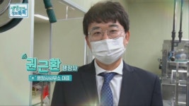 정의로행정사 사무소, 복잡한 해썹 인증 원스톱 해썹 컨설팅으로 쉽고 간편하게