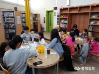 금산기적의도서관, 나다움 어린이책 기획전 운영