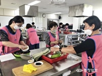 대한사찰농산유통 | 충주 농산물 활용 '사찰음식' 교육 인기
