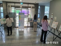 청주상당도서관, 8월 북큐레이션