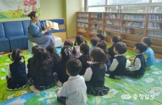 충주 북스타트 후속프로그램 수강생 모집