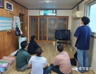 금산군, 경로당에 무선인터넷 서비스 등 주민정보알림시스템 구축