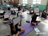 회인중학교독서 골든벨대회 열어