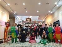 증평군립도서관서 가족과 함께하는 문화캠프