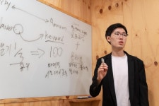 크로스홈케어, 청소업 통로 마케팅 및 블로그 특강 예정