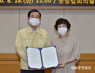 신일제약㈜, 충주 바이오헬스국가산단에 800억 투자
