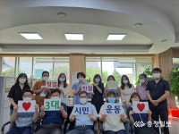 남일면행정복지센터, 3대 시민운동 결의