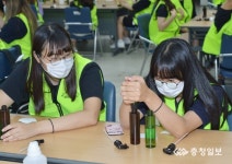 충주 해피투개더 반려동물용품 제작 기증