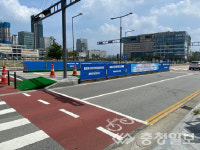 세종 신교통형 정류장 설치 구간 임시승강장 운영