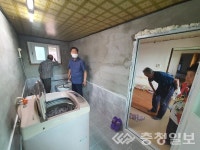 금마면지역사회보장협의체, 노부부가정에 주거환경 개선 실시