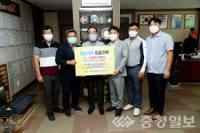 대한전문건설협회 충청북도회 · 보은군운영위원회 성금 지정 기탁