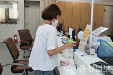 남일면행정복지센터, 청사 방역 실시 