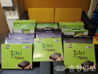 수곡2동행정복지센터, 익명 후원 잇따라