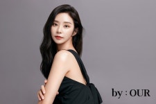 이주빈, 코스메틱 브랜드 모델로 발탁