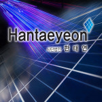 태양광발전소 한태연, 충북 영동군 용산면에 태양광 분양 실시