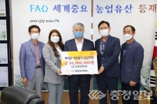 금산군에 이웃 돕기 온정의 손길 답지 이어져