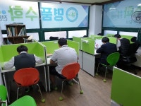 진주수학학원 '명품학원', 수학교육 패러다임 변화 제시로 등록학생 증가