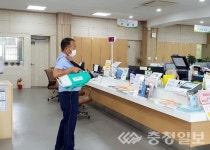 남일면행정복지센터-인영건설 청사 방역