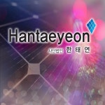 한태연 태양광발전소, 소비자 권익보호에 집중하는 태양광 중개거래 전문 업체