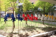 중앙초 추억·자연·우정동산 조성