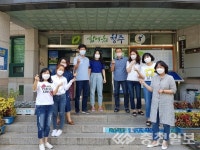 수곡2동행정복지센터 청바지 데이 운영