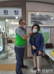 문의면행정복지센터, 마스크 목걸이 제작